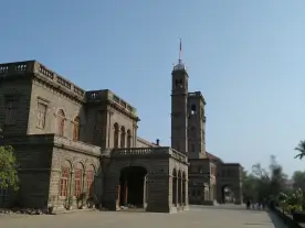College image